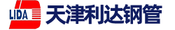 天津SBOBET利记钢管
